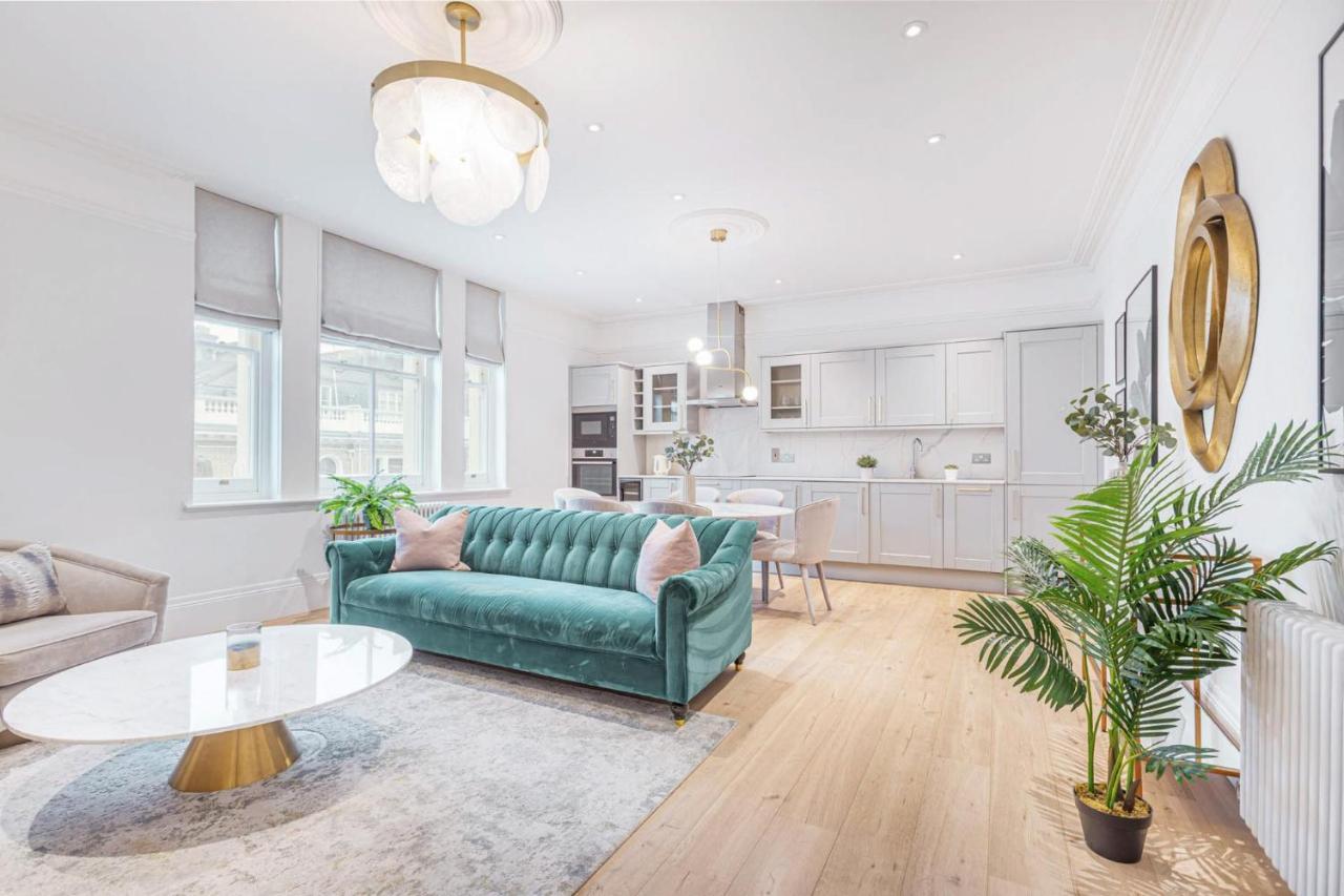 Апартаменты Royal Kensington In Cromwell Road Лондон Экстерьер фото